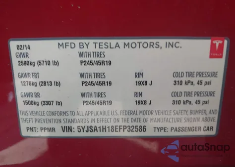 2014 Tesla Model S P85 из США, поврежденный, VIN 5YJSA1H18EFP32586